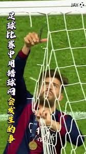 巴萨全力争夺大力神杯 球员团结向胜利进发